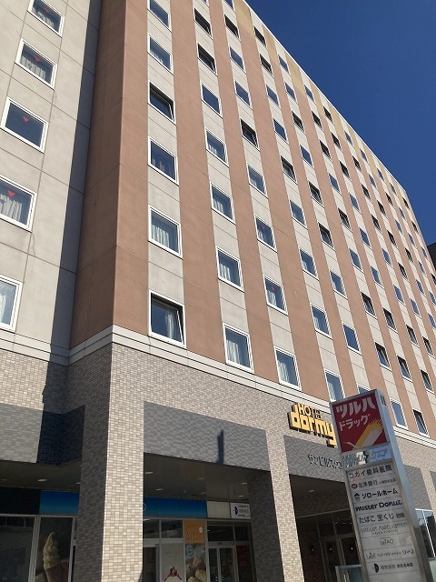 ドーミーインPREMIUM　小樽