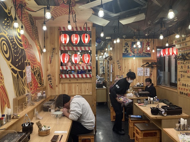 濱焼北海道魚萬 小樽駅前本店