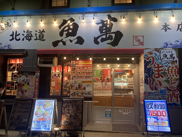 �_�Ėk�C������ ���M�w�O�{�X