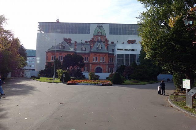 北海道庁旧本庁舎（赤れんが庁舎）