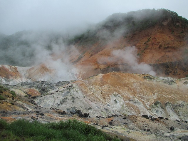 登別温泉　登別地獄谷