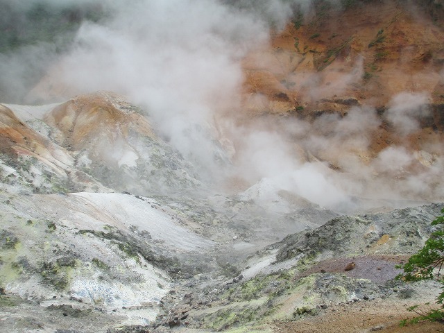 登別温泉　登別地獄谷