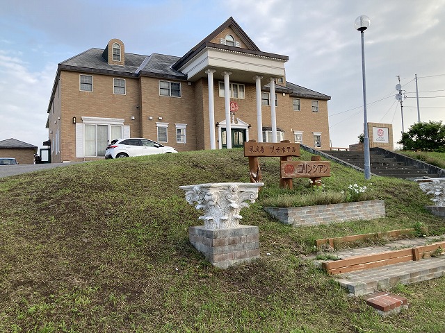 �v�`�z�e���R���V�A��