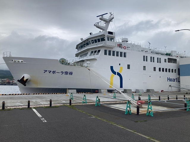 �n�[�g�����h�t�F���[�̃A�}�|�[���@�J