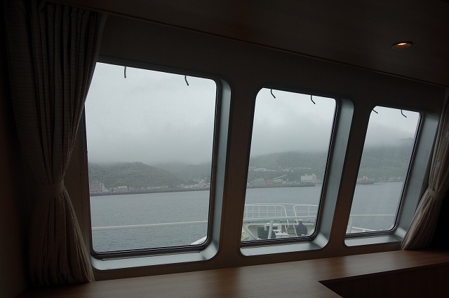 �n�[�g�����h�t�F���[�̃A�}�|�[���@�J