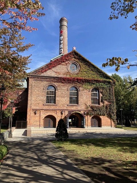 サッポロビール園