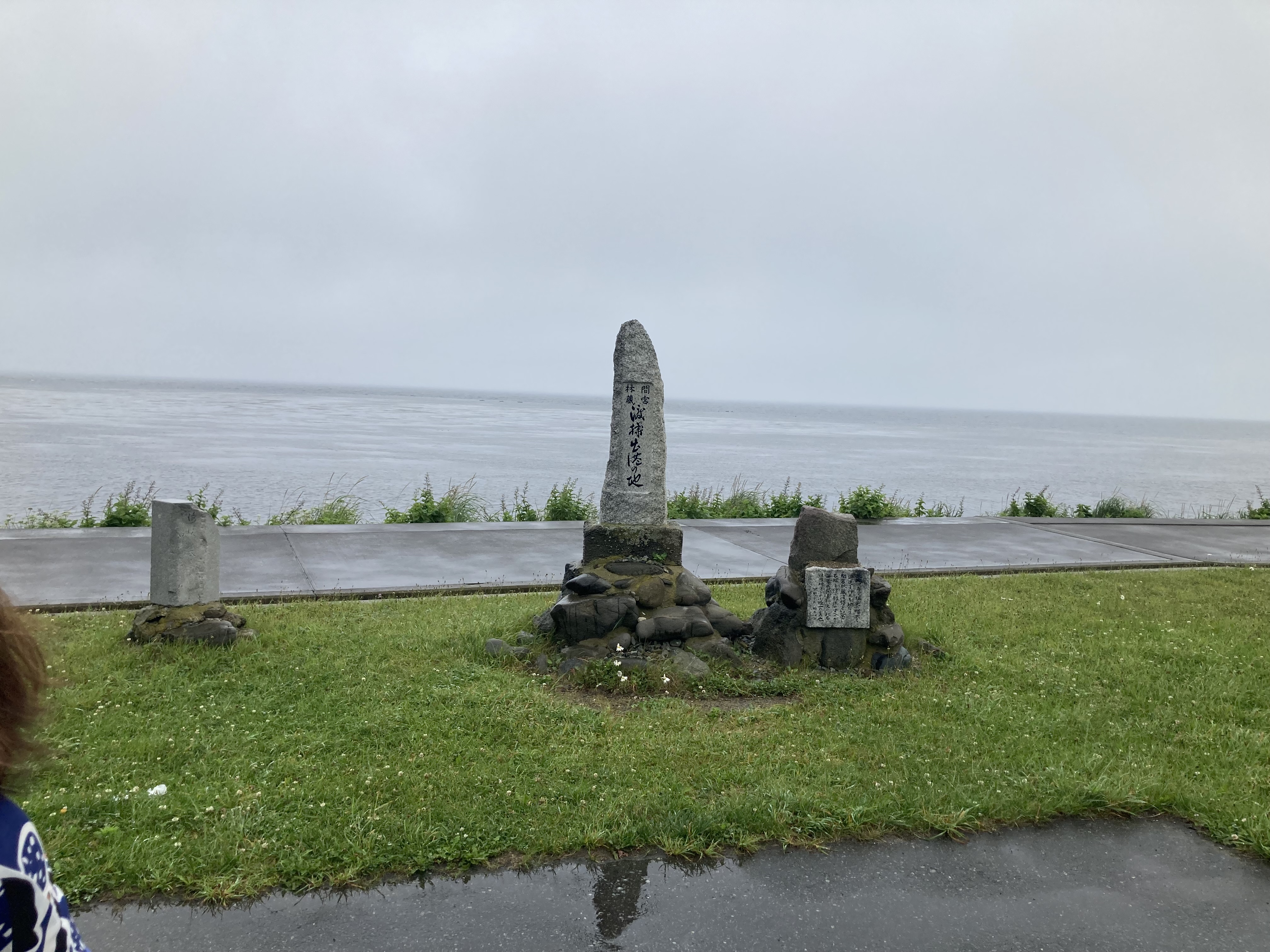 �@�J���@�ԋ{�ё��n���o�`�̒n