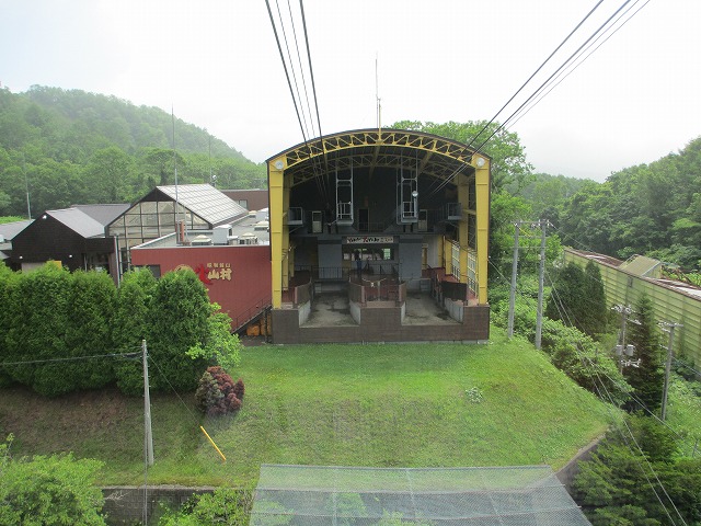 �L��R���[�v�E�F�C