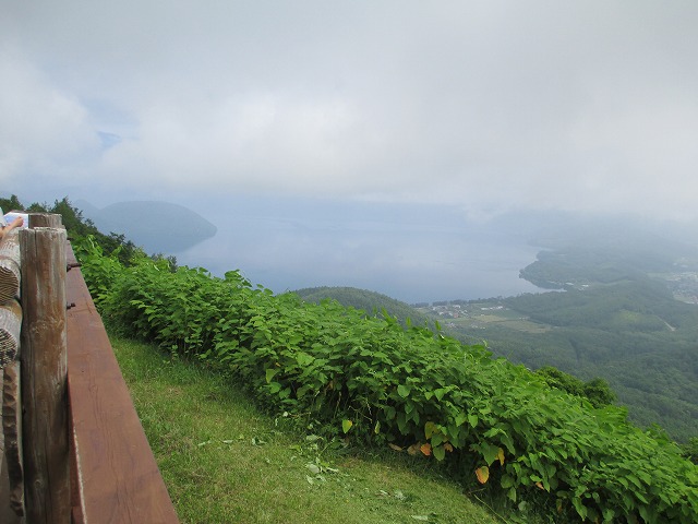 有珠山ロープウェイ