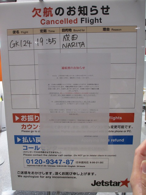 �V��΋�`�@���q�̂��m�点