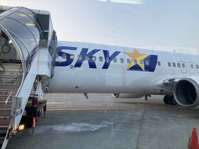 �V��΋�`�@�X�J�C�}�[�N