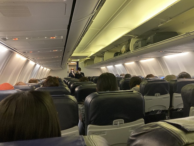 �V��΋�`�@�X�J�C�}�[�N