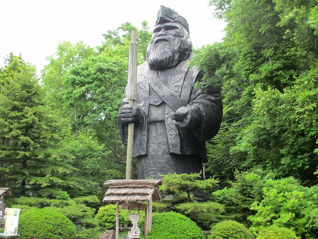 ウポポイ 民族共生象徴空間