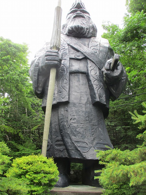 ウポポイ 民族共生象徴空間　しらおいポロトコタン