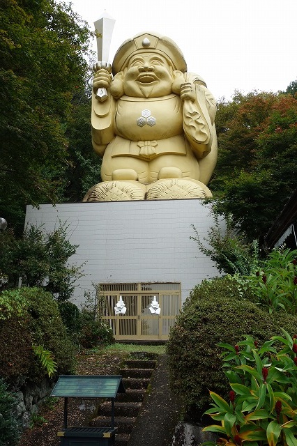 中之嶽神社　日本一の大黒様