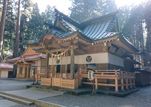 御岩神社