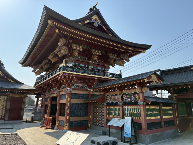 大杉神社