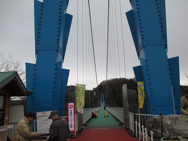 竜神大吊橋