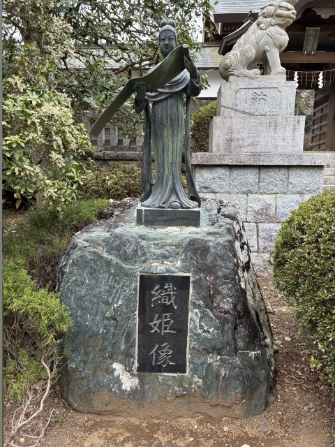靜神社（しずじんじゃ）織姫