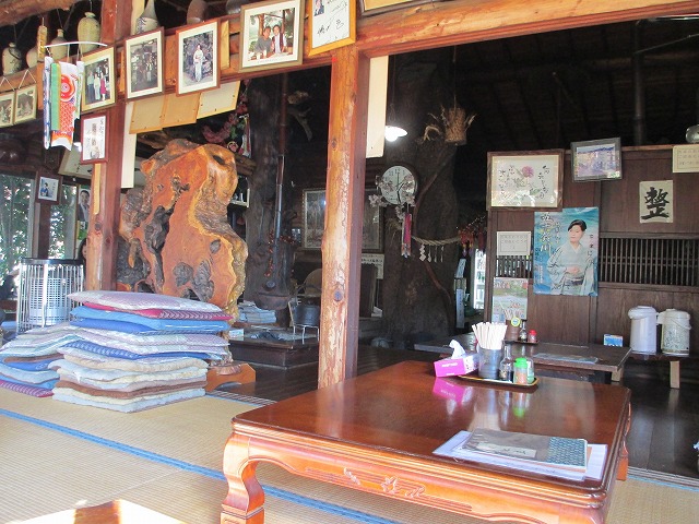 田舎料理 家和楽