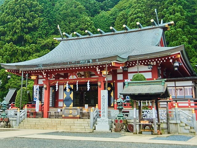 大山阿夫利神社