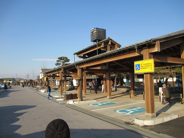 �H�� �p�[�L���O�G���A (����)