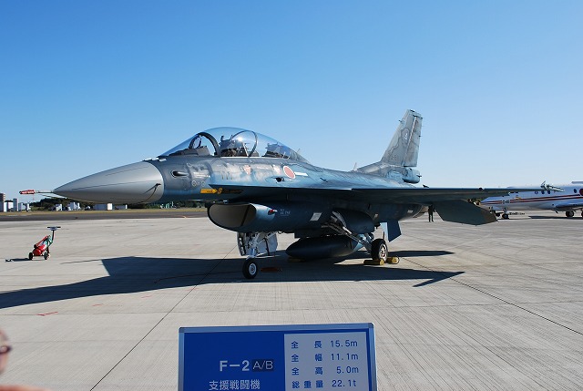 入間航空祭　航空自衛隊 入間基地