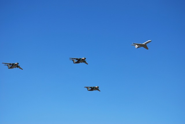 入間航空祭　航空自衛隊 入間基地