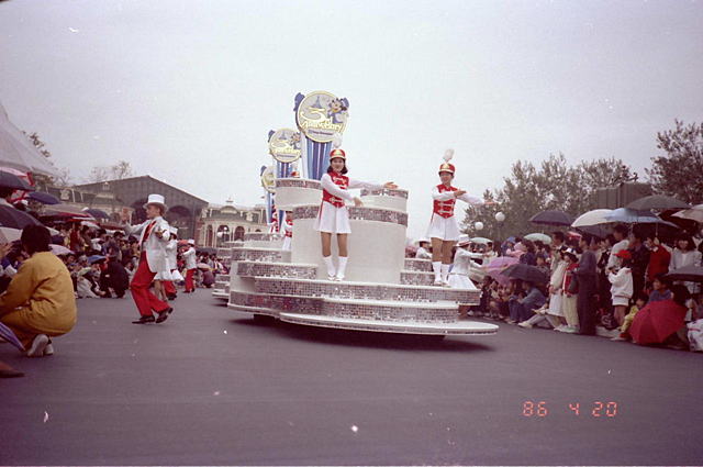 東京ディズニーランド
