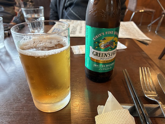 ル プティ ジャルダン