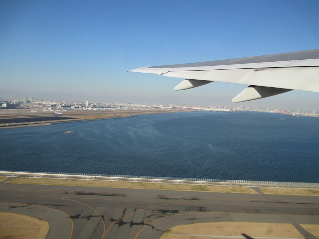 �������ۋ�`�i�H�c��`�j