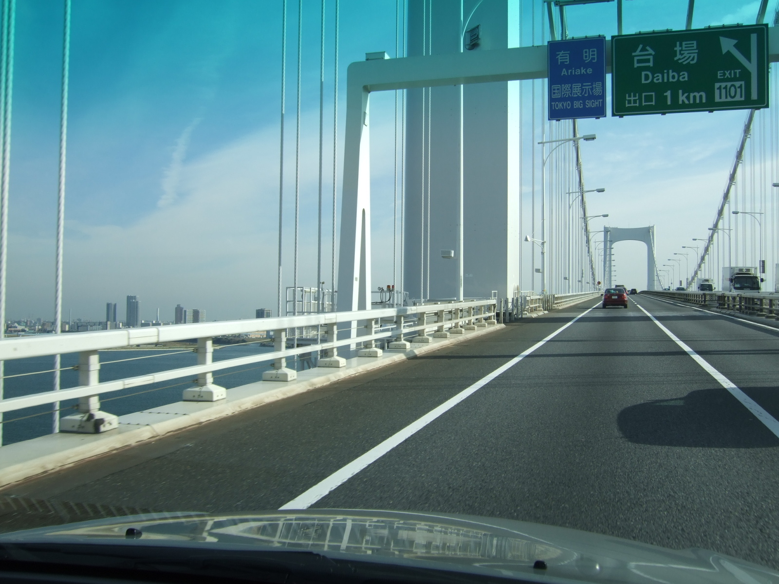 レインボーブリッジ