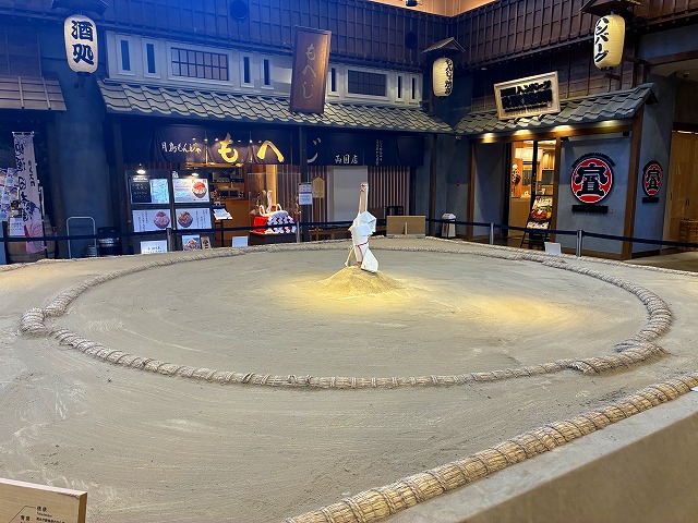 両国江戸のれん