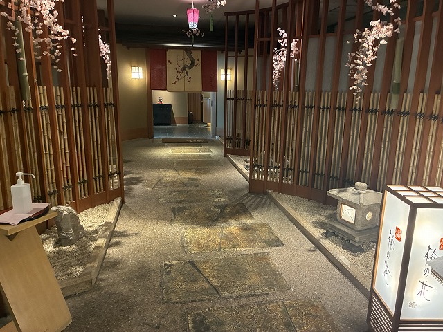 ���t�Ɠ����̓X �~�̉�