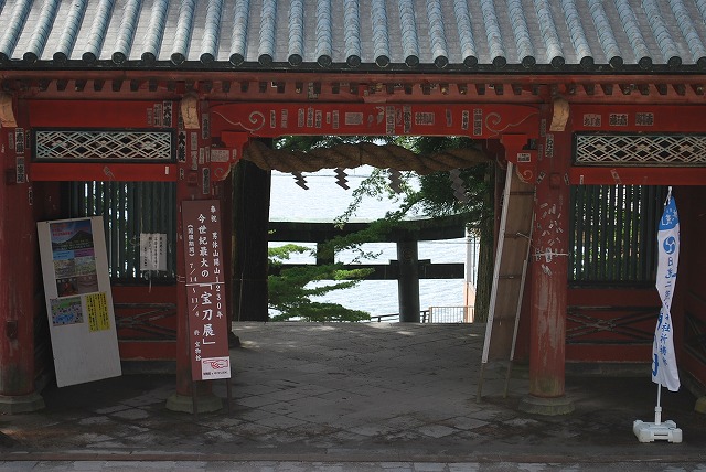 二荒山神社 中宮祠