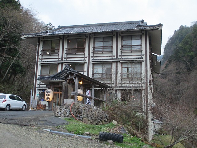 奥鬼怒温泉 加仁湯