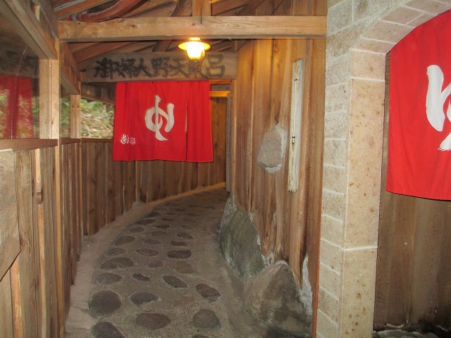 奥鬼怒温泉 加仁湯