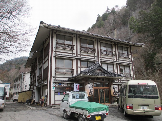 奥鬼怒温泉 加仁湯