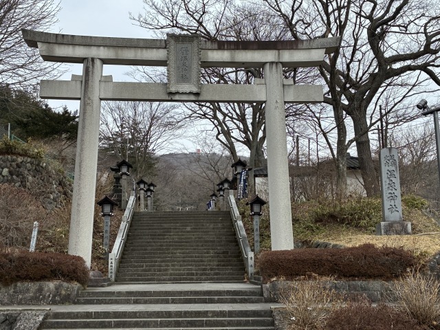 那須温泉神社