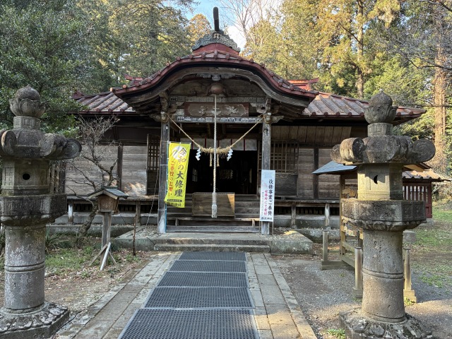 那須神社