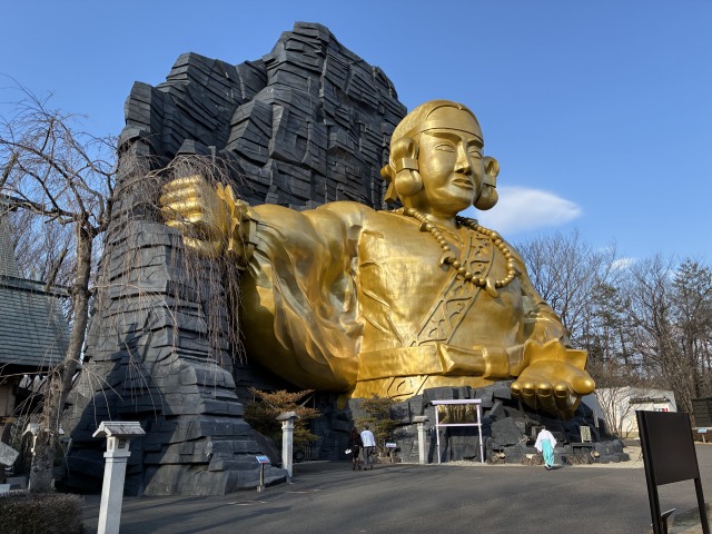 神命大神宮那須別宮