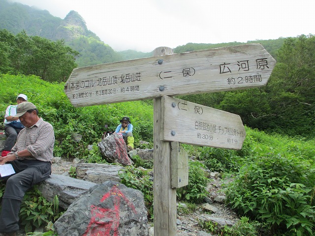 北岳、間ノ岳登山