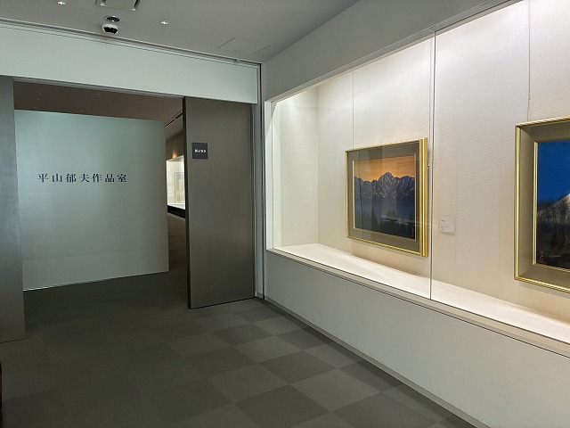 平山郁夫シルクロード美術館