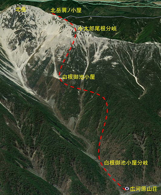 北岳、間ノ岳登山