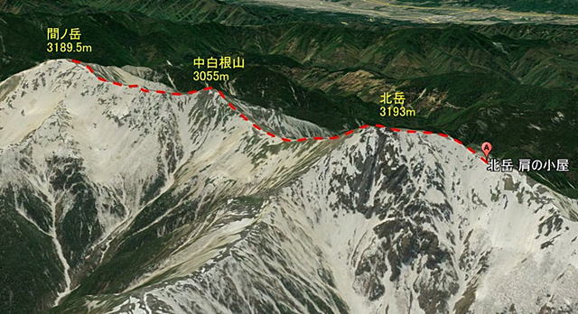 北岳、間ノ岳登山