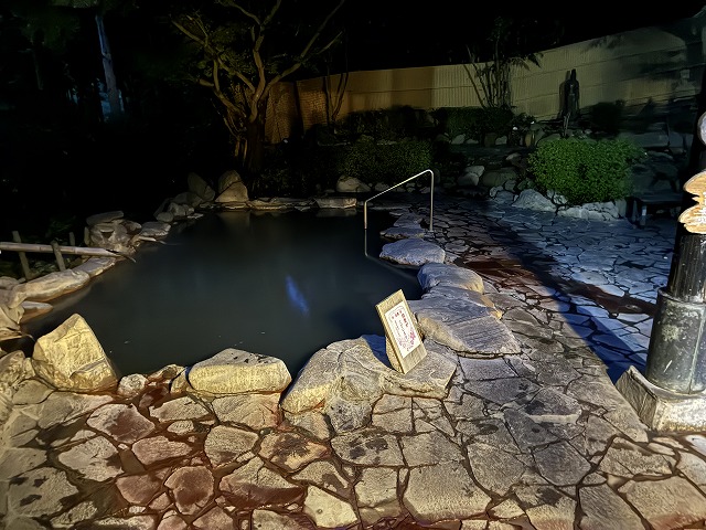 さくらさくら温泉