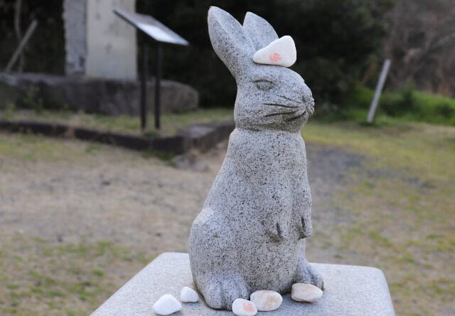 いなばのしろうさぎ