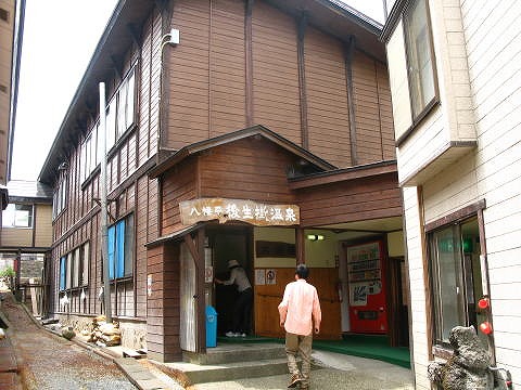 �㐶�|����