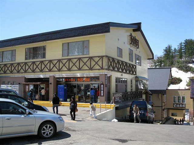 �㐶�|����