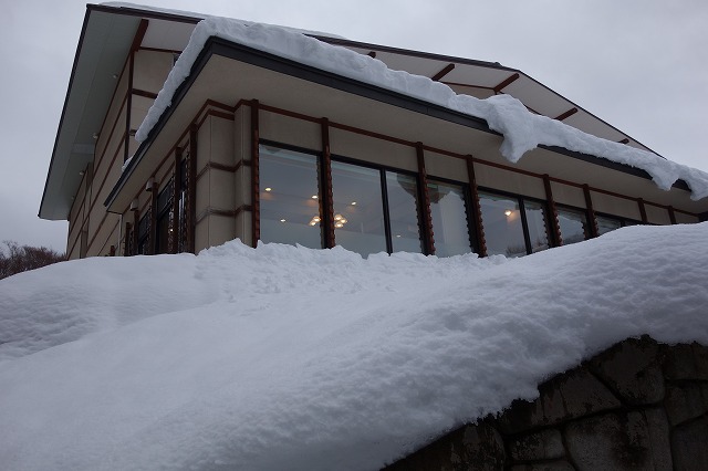 休暇村 乳頭温泉郷